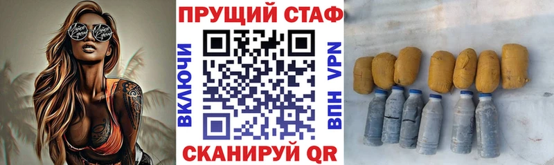 Сколько стоит Березники Каннабис МЕФ