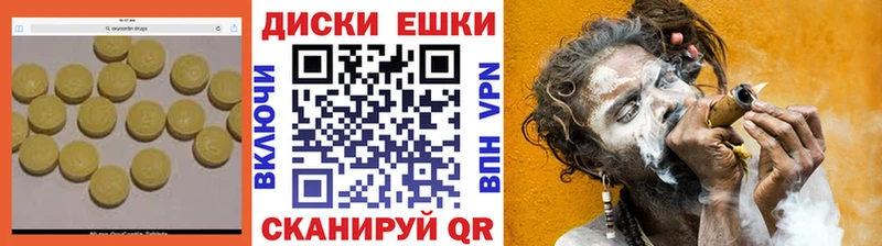 что такое наркотик  Березники  OMG как зайти  ЭКСТАЗИ VHQ 