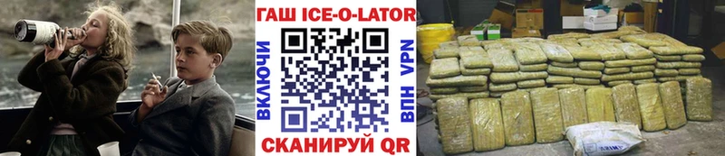 ГАШ Premium  Березники 