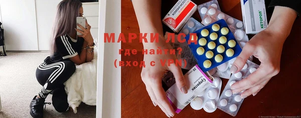 марихуана Богданович