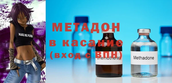 ешки Балабаново