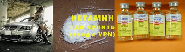марки nbome Белоозёрский