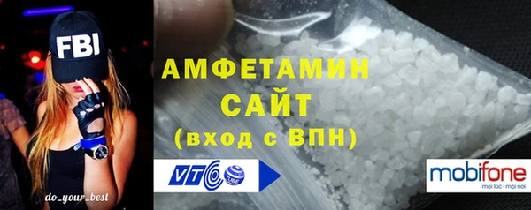ECSTASY Богородск