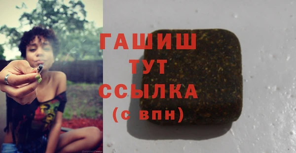 ECSTASY Богородск