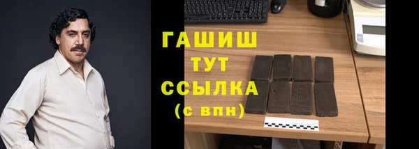марихуана Богданович