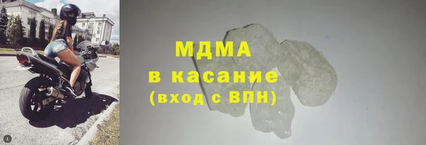 марихуана Богданович