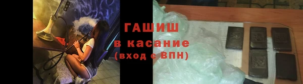 ECSTASY Богородск