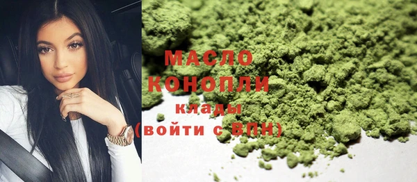 марки nbome Белоозёрский