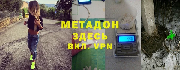 марки nbome Белоозёрский