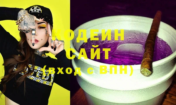 spice Белокуриха