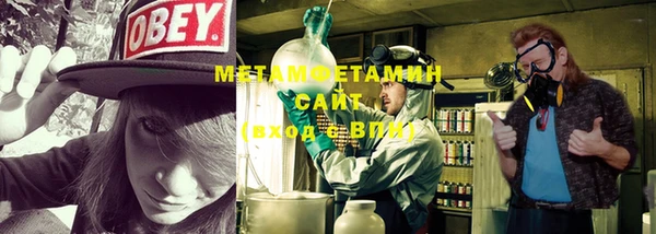 Альфа ПВП Богородицк