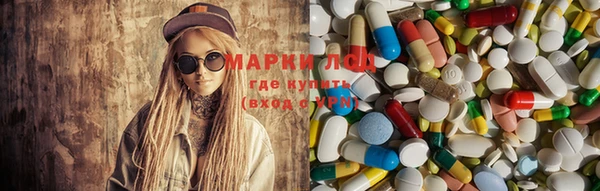 марихуана Богданович