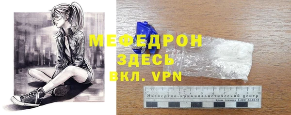 mix Баксан