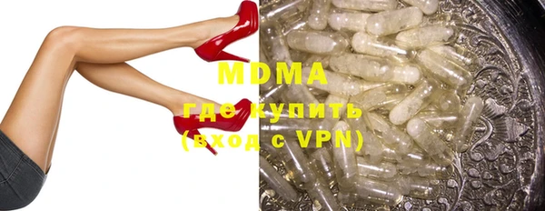 твердый Балахна