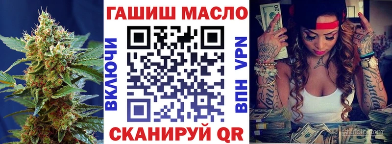 Дистиллят ТГК концентрат  где купить наркоту  дарк нет наркотические препараты  Березники 